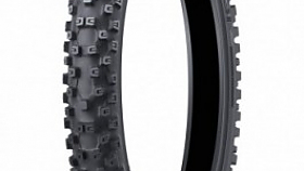 Podzimn novinka pro motokrosov jezdce