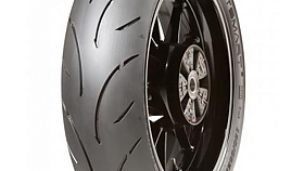 Dunlop Sportmax SportSmart 2 hl�s� konec v�roby