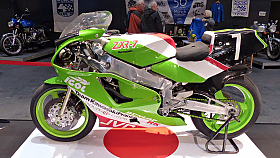 Intermot 2020 letos nebude