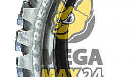 Maxxis Maxxcross MX-ST