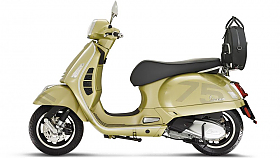 Sk�try Vespa - speci�ln� edice