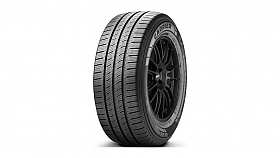 Nov� �celoro�ky� Pirelli - vyberte si!