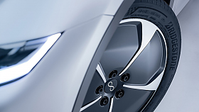 Pneu Bridgestone a sol�rn� Lightyear One