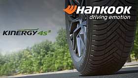 �t�z test�: Hankook Kinergy 4S2 X