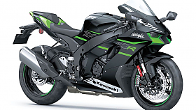 Tenisky Adidas a motorky Kawasaki Ninja