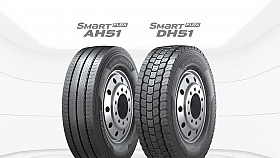 N�kladn� pneu Hankook SmartFlex