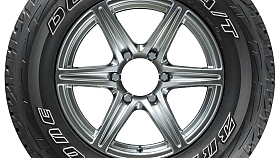 P�edstavujeme: Bridgestone Dueler All-Terrain AT002