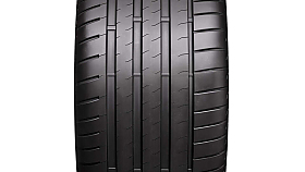 Lamborghini Revuelto. D�rek k �edes�tin�m�
