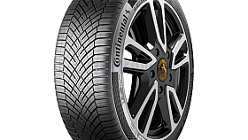 P�edstavujeme: Continental AllSeasonContact 2