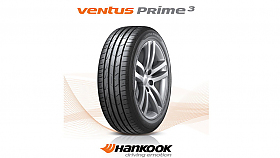 �erstv� p��r�stky mezi automobilov�mi pneumatikami
