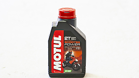 Oleje pro motocykly