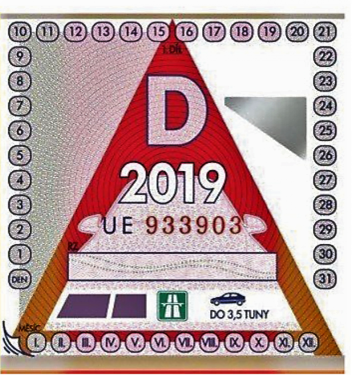 виньетка чехия. виньетка словакия. виньетка чехия электронная. виньетка чехия. виньетка чехия.